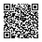 QR Isomed Vlies Injektionspflast 1.5x4см Wei 1000 штук