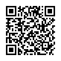 QR Компресс Friocal Холодно-Горячий 16x26см 20 шт.