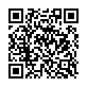 QR COMBIHESIVE NATURA ADAPT 45MM