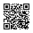 QR AROMASAN CARDAMOME