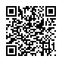 QR AROMASAN PATSCHOULI BIO