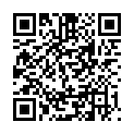 QR DIXA SANDELHOLZ ROT GESCHNITTE