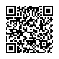 QR EMOFORM DISP INTERD BUER 2.5MM