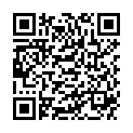 QR AROMASAN COPAIBA BALSAM