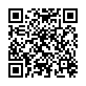 QR FEMADA LEBENSMITTELAROMA ERDBE