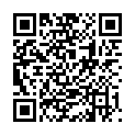 QR BIOLIGO LES ESSENT INFECTO