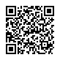 QR Омида Эхинацея D30 шарики 14 г