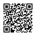 QR AROMAL CHALI GRILLADA GEW-ZUBE