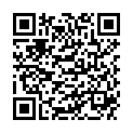 QR AROMASAN COPAIBA BALSAM