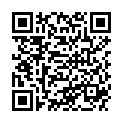 QR AROMAGAM BRONCHITE ENFANT