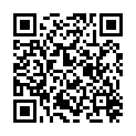 QR HE KOPAIVABALSAM BRASILIEN