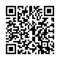 QR ROTE ZEDER ZEDERNHOLZ WUERFEL