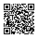 QR Arkogelules Ananas в капсулах 150 штук