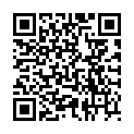 QR SERANO VERMOUTH ROT