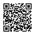 QR ATHANOR ALAUNSTEIN DEO