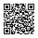 QR Wala Cartilago Comp мазь 100г