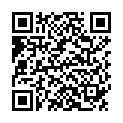 QR Wala Chamomilla/nicotiana шарики 20г