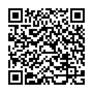 QR Мультилинд 50 грамм заживляющая паста для лечения инфекций на коже 