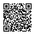 QR Taoasis Rosmarin эфирное масло Bio 10мл