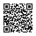 QR Taoasis Zeder эфирное масло Bio 5мл