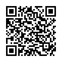 QR Aromasan Ingwer эфирное масло 15мл