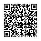 QR Приалт Инф Лёс 100 мкг/мл флакон 1 мл