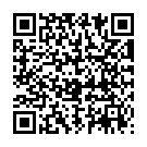 QR Cystus 052 органические пастилки медово-апельсиновые 132 штуки