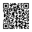 QR Гуамские водоросли фанго быстрого эффекта с пихтой 500г