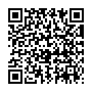QR Органическое эфирное масло лимонного мирта Phytomed 10 мл