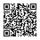 QR Экстракт почек эхинацеи Phytomed флакон 30мл