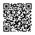 QR Gynaedron Регенерирующий вагинальный крем 50 г