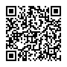 QR Фламигель ранозаживляющий гель ТБ 50 г