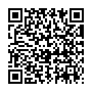 QR HERBORISTERIA ароматическое масло смешанное для медитации натуральное 15 мл