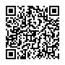 QR Damascena Lemongras Ätherisches Öl Bio Flasche 10ml