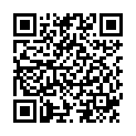 QR Romulsin Copaiva Care Gel Tube 50ml