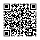 QR Мыло Argilitz Лечебная глина розовое органическое 100г