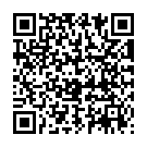 QR Morga Gewürz Muskatnuss Gemahlen Bio Glas 35g
