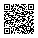 QR ДермаПласт Актив Гену Софт плюс S2+