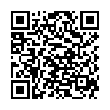 QR YEGI Urea Forte Anti-Hornhautcrème