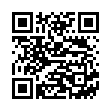 QR BIOSÜSSE Plv Vanille