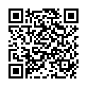 QR Запасной флакон от комаров GESAL PROTECT