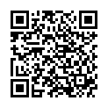 QR AROMALIFE Räucherwerk Piniennadeln