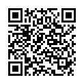 QR Aromasan Ravintsara Atherisches Ol 15мл