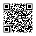 QR Aromasan Moschusrosenoel Bio 50мл